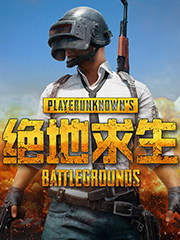 中街哪衣服便宜